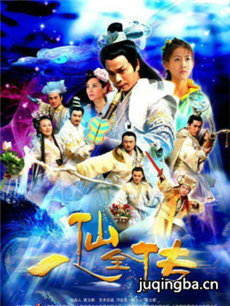 ����ȫ��֮���ɹ����������(��40��)