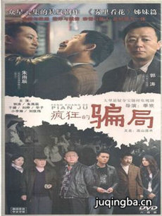 ����ƭ�־������(��22��)