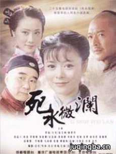 ��ˮ΢���������(��22��)