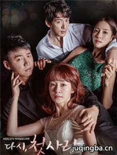 2016�����ٴγ����������(��104��)