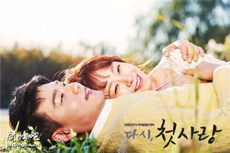 2016�����ٴγ����������(��104��)