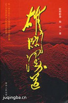 �۹������������(��20��)