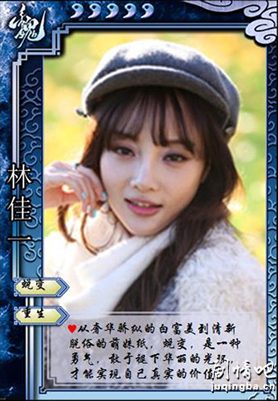 �ػ����˾������_�ػ����˾�����(��48��)