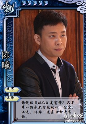 �ػ����˾������_�ػ����˾�����(��48��)