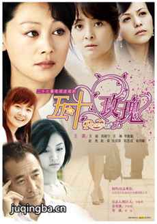 ��ʮõ��������(��27��)