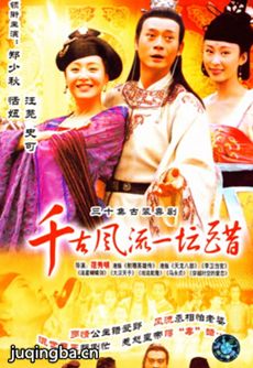 ǧ�ŷ���һ̳�׾������(��30��)