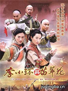 ��С������仨�������(��36��)