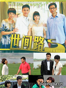 ������·�������(��33��)