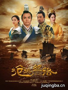 �׺�˿·�������(��34��)