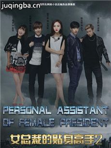 Ů�ܲõ���������2�������(��38��)