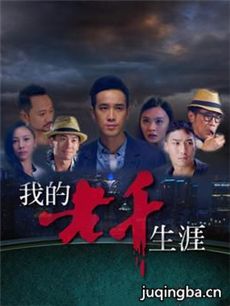 �ҵ���ǧ���ľ������(��40��)