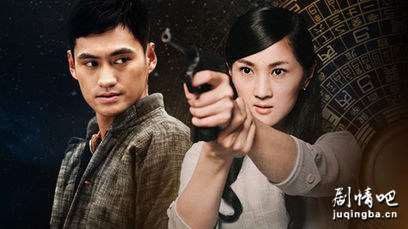 ���Ӿ�����1937�������(��26��)