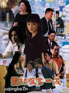 ���Ⱥ޶�һ��������(��24��)