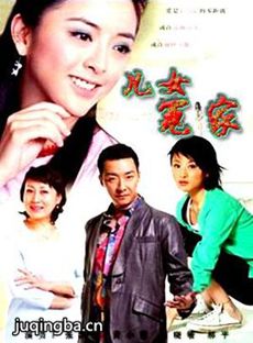 ��Ůԩ�Ҿ������(��27��)