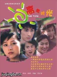 �߿�ʱ��������(��24��)