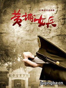 ����Ů���������(��30��)