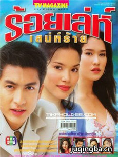 ̩��ǧ���ټư�����������(��24��)