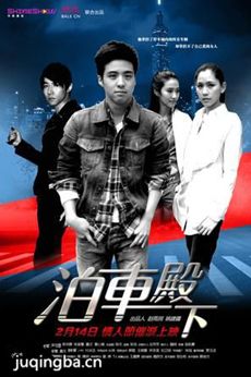 �������¾������(��10��)