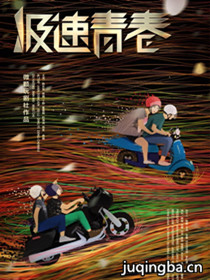 �����ഺ�������(��36)(2018��)