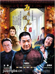 ���»�����������(��32��)