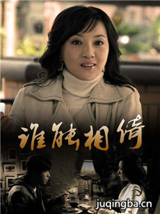 ʣŮ�ļ��¾������(��28��)