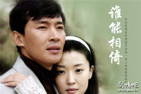 ʣŮ�ļ��¾������(��28��)