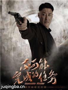 ���Ӿ��Ѫ���Ǿ������(��46��)