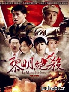 ��������Ӫ�������(��36��)