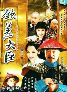 �ղ�󳼾������(��33��)