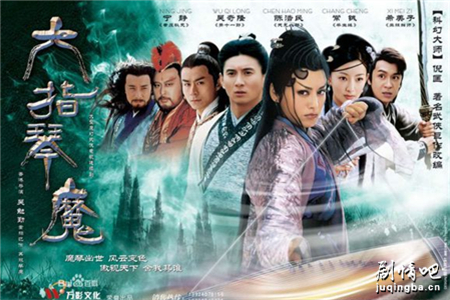 ��ָ��ħ�������(��33��)