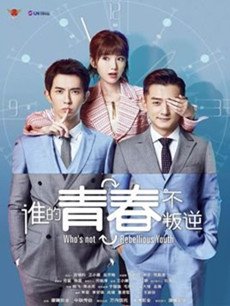 ˭���ഺ������������(��44��)