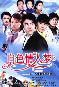 ��ɫ�����ξ������(��29��)