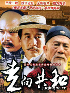 ���򹲺;������(��59��)