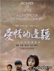 ����ı߽��������(��54��)