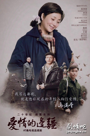 ����ı߽��������(��54��)