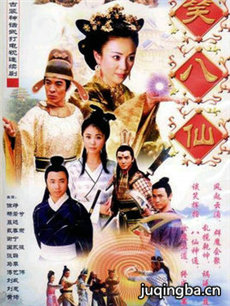 Ц����֮��Ů�Ĺ��¾������(��20��)