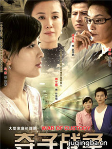 ����ս���������(��25��)