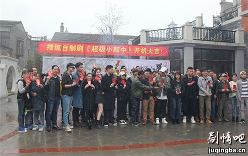 ���Ӿ糬��С���о������(��20��)