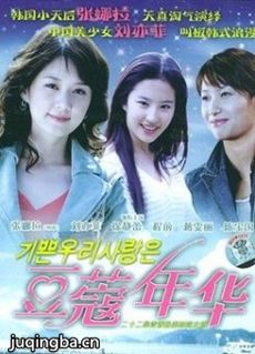 ��ޢ�껪�������(��20��)