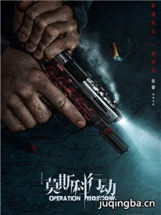 Ī˹���ж��������(��31��)