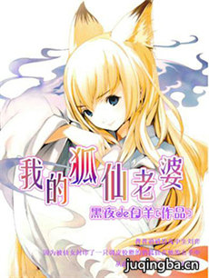 �ҵĺ������ž������(��30��)