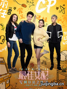 ���Ů��������(��30��)