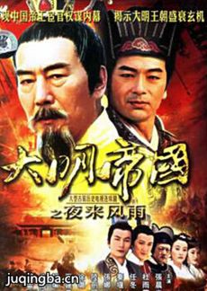 ҹ������������(��40��)