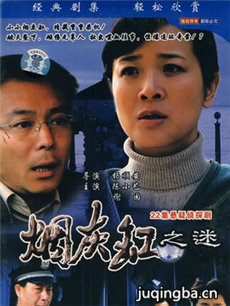 �̻Ҹ�֮�վ������(��22��)