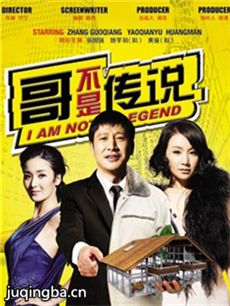 �粻�Ǵ�˵�������(��30��)