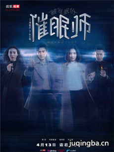 �����ߵĴ���ʦ�������(��19��)