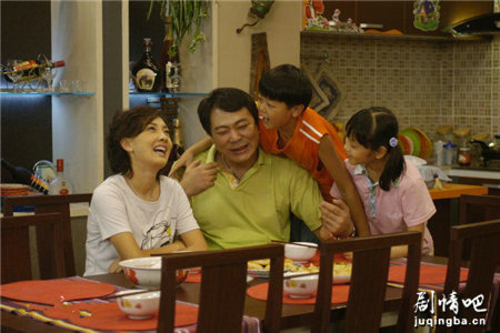 �ֻ��ͥ�ڶ����������(��62��)