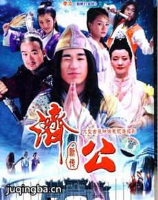 �ù��´����ܾ���(��30��)