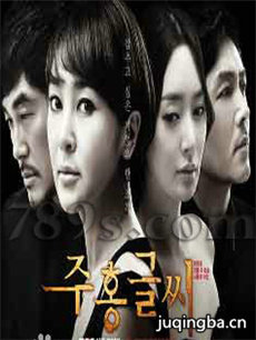 ������־������(��165��)