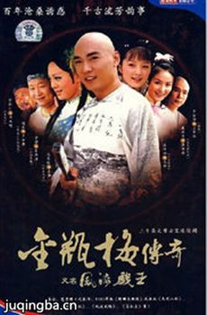 ����Ϸ���������(��30��)